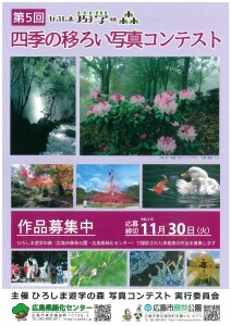yugakuphotocon2021
